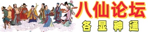 CC集团彩票